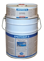 EPOXYCOAT-S